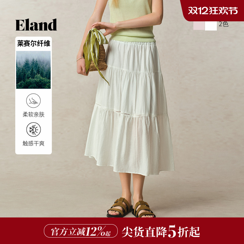 ELAND蛋糕裙蕾丝莱赛尔长裙