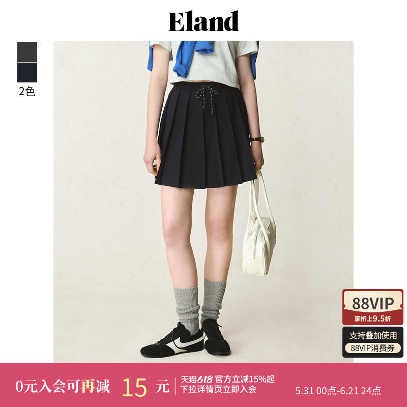 Eland衣恋半身裙女a字腰绳设计斜插口袋百褶通勤短裙夏季新款