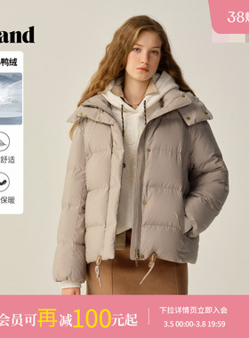 【羽绒】Eland衣恋泡芙鸭绒服女连帽龟背保暖短款外套2025冬新款
