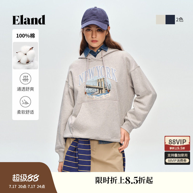 【100%棉】Eland衣恋卫衣女时尚字母图案连帽大口袋2026春季新款