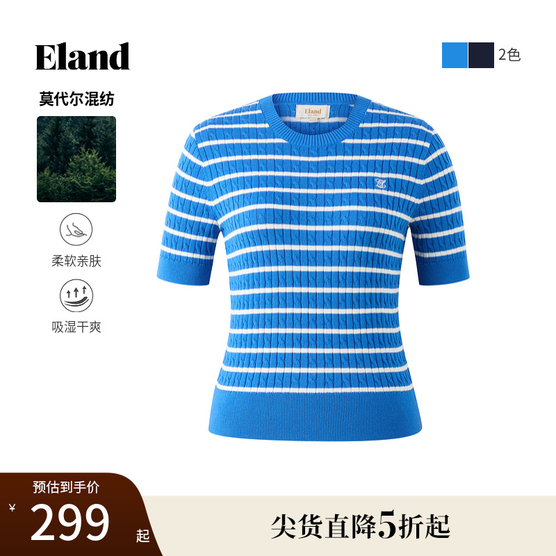 ELAND針織T恤圓領短袖撞色條紋