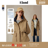 Eland衣恋短外套女隐藏帽子2025春季 三防&长短两穿 新款