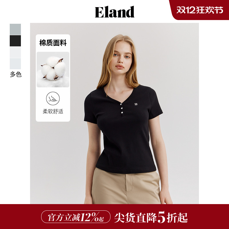 ELAND短袖T恤V领修身显瘦