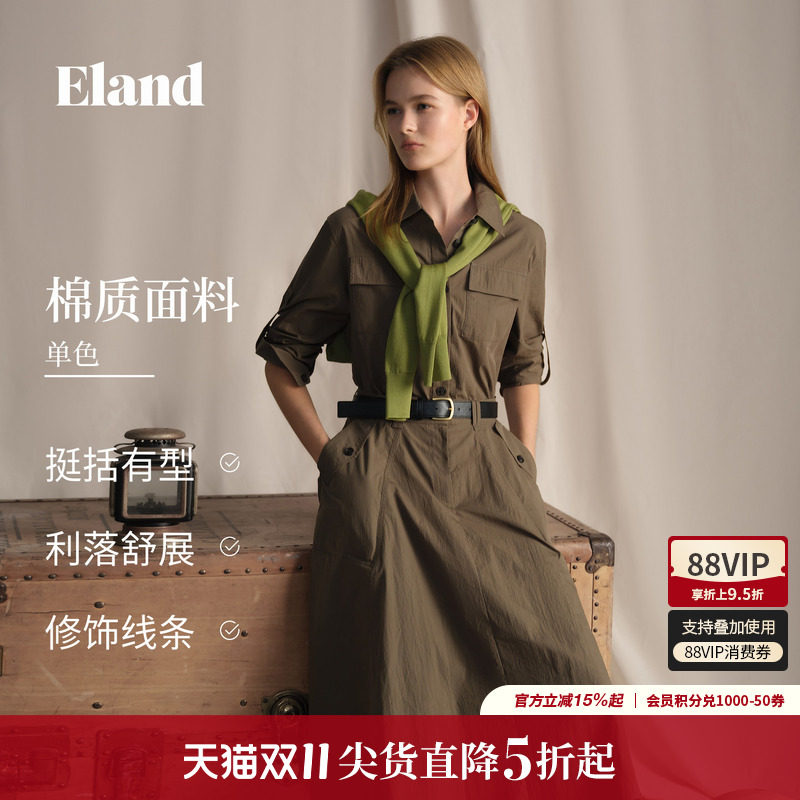 ELAND衬衫式收腰工装风连衣裙