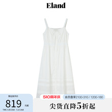 Eland衣恋吊带连衣裙女裙摆拼接刺绣甜美小白裙子2024夏季 新款