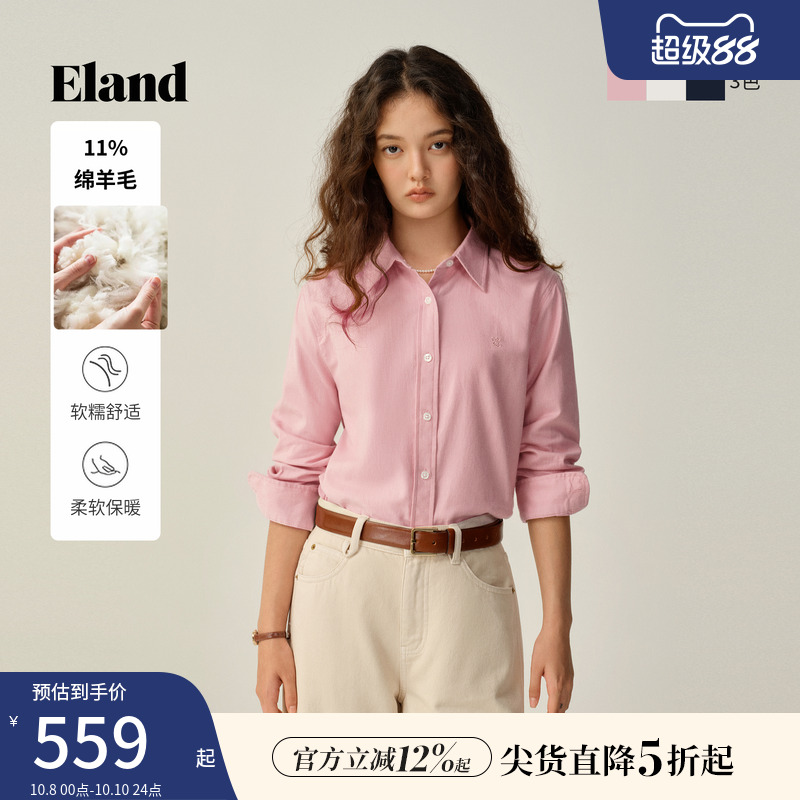 ELAND衬衫女翻领长袖含羊毛
