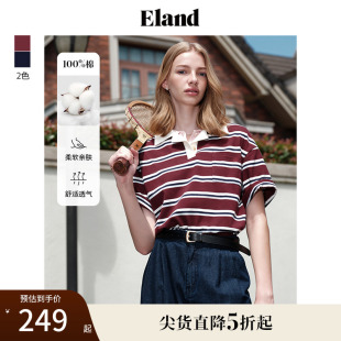 上衣夏 100%棉 EIand衣恋短袖 T恤女撞色POLO领宽松短款