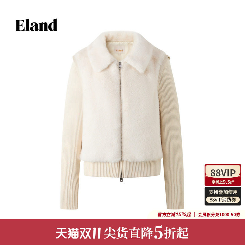 ELAND针织拼接毛绒外套