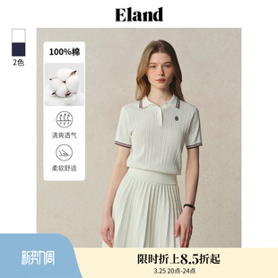 显瘦上衣夏季 修身 Eland衣恋针织T恤女polo短袖 新款 100%棉
