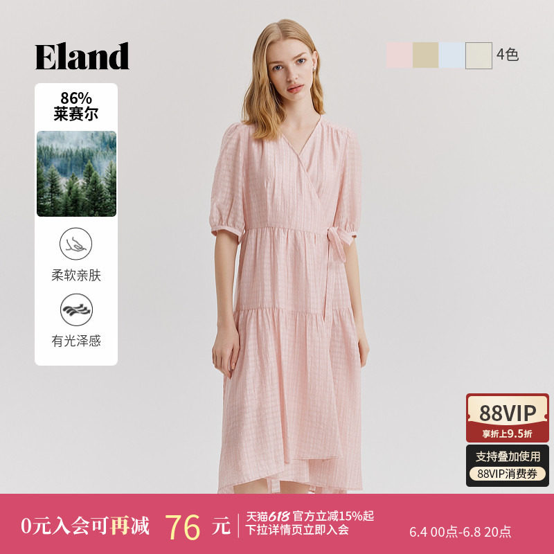 【莱赛尔】Eland衣恋连衣裙女交叉V领不规则蛋糕裙子夏季