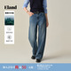 2025冬季 女宽松显瘦微香蕉裤 Eland衣恋牛仔裤 新款 莱赛尔