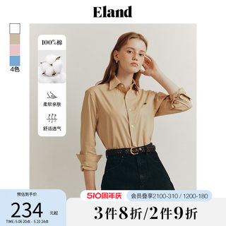 Eland衣恋长袖衬衫女纯棉POLO领美拉德简约马卡龙色系上衣