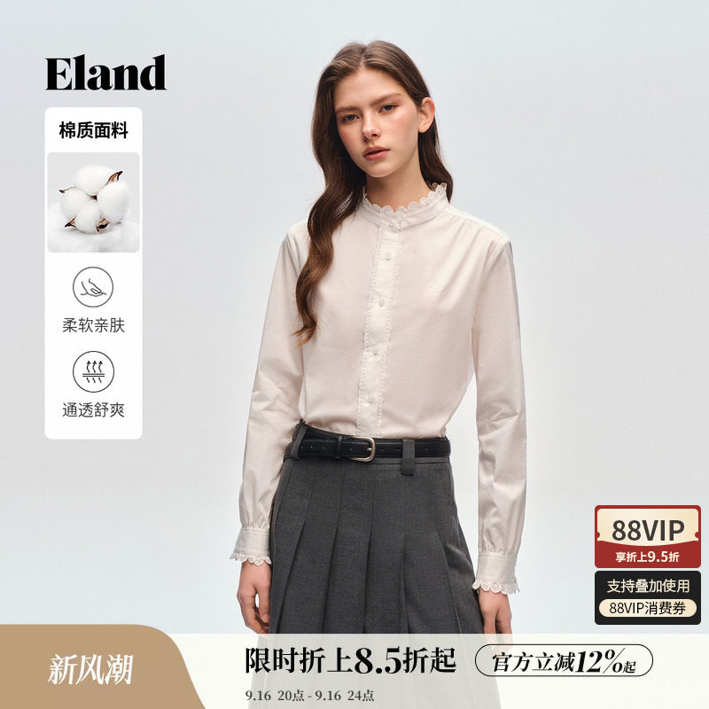 ELAND花边立领长袖衬衫女图片