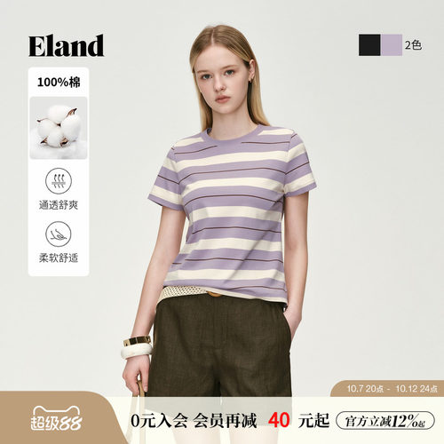ELAND条纹圆领短袖T恤