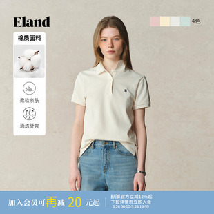 上衣夏季 Eland衣恋T恤女学院风polo领棉质宽松短袖 公式 款 经典