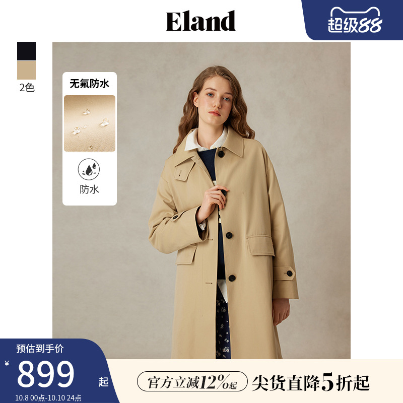 ELAND单排扣宽松纯棉风衣简约