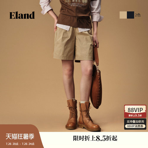ELAND高腰阔腿休闲短裤