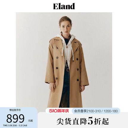 Eland衣恋风衣长款工装风美拉德宽松型金属标外套女春季新款