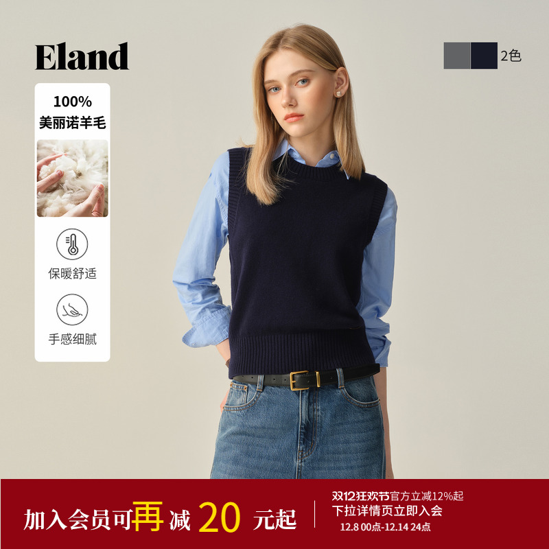 ELAND马夹无袖针织套头毛衣