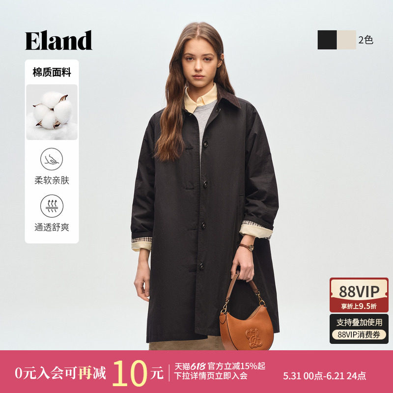 Eland衣恋棉衣女通勤长款舒适棉质棉服外套2026春季新款
