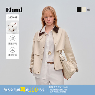 外套2026春夏新款 Eland衣恋短外套女单排扣翻领长袖 100%棉