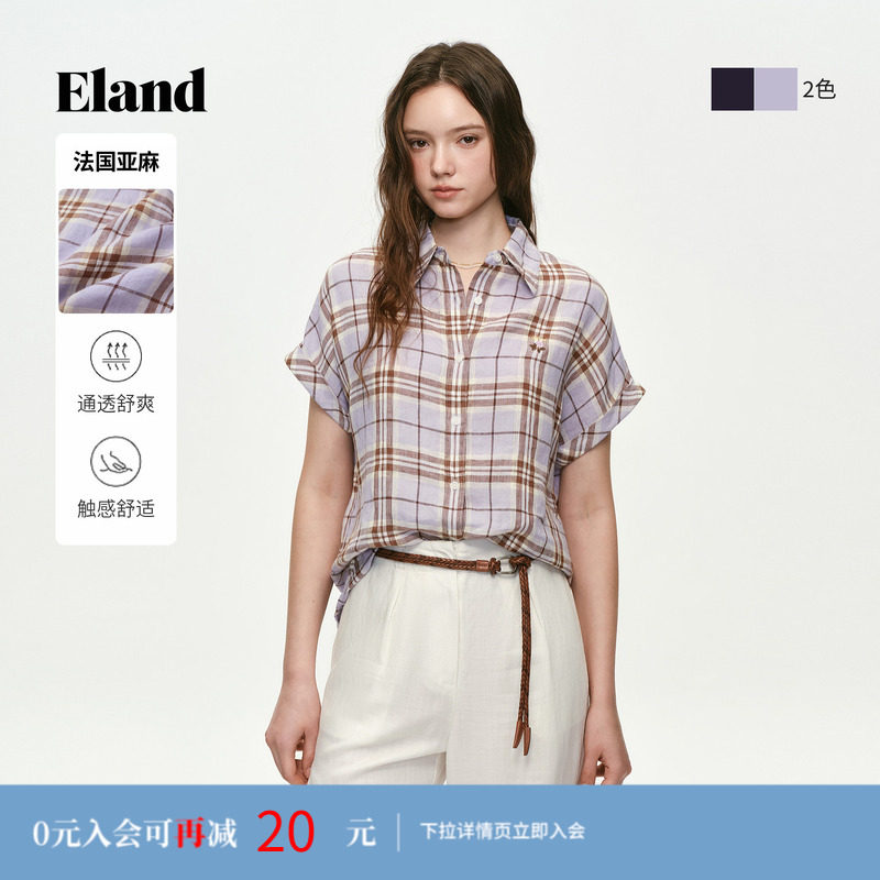 【100%亚麻】Eland衣恋衬衫女翻领短袖格纹宽松上衣2026夏季新款
