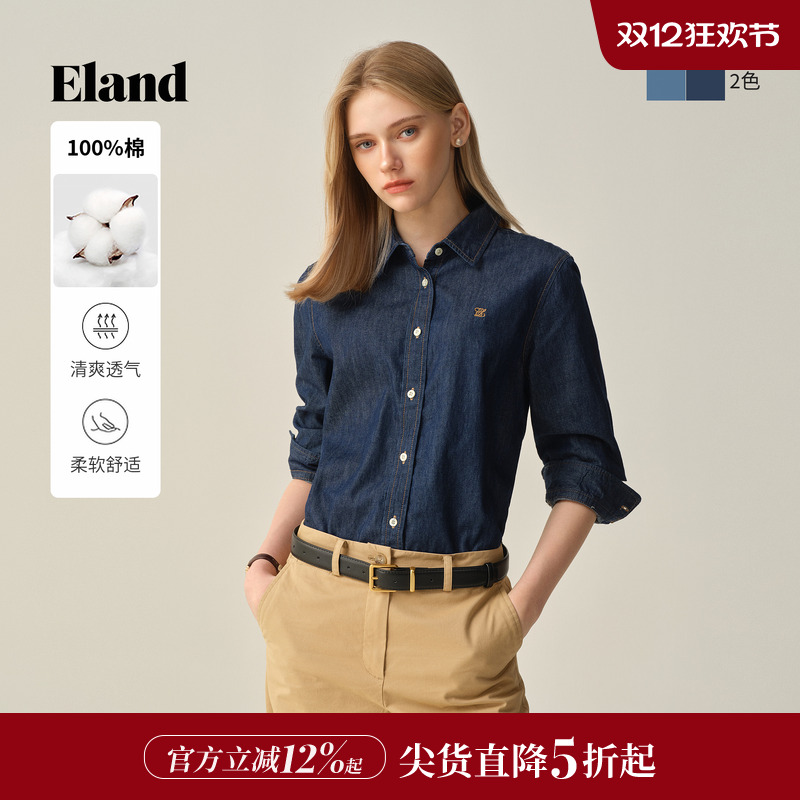 ELAND衬衫翻领纯色牛仔衬衫纯棉