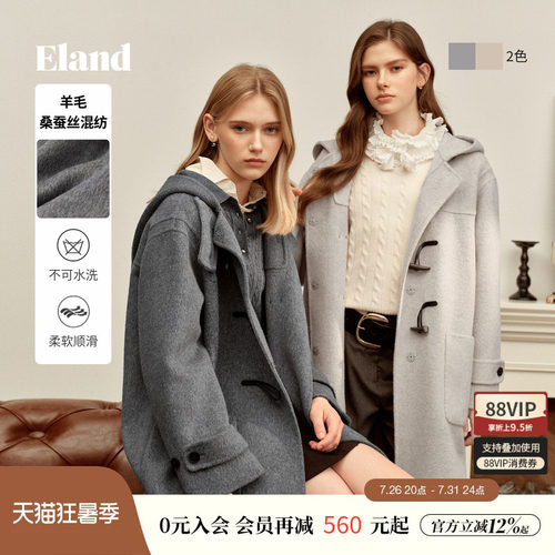 ELAND毛呢含羊毛牛角扣长款连帽