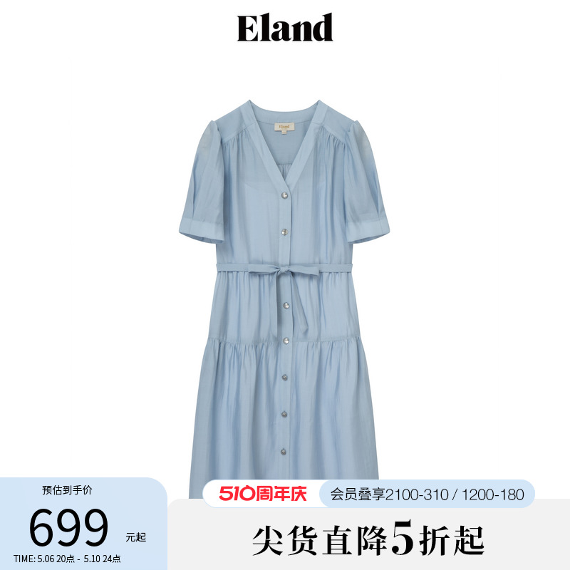 Eland衣恋V领连衣裙女泡泡袖本布腰带休闲舒适裙子2024夏季新款