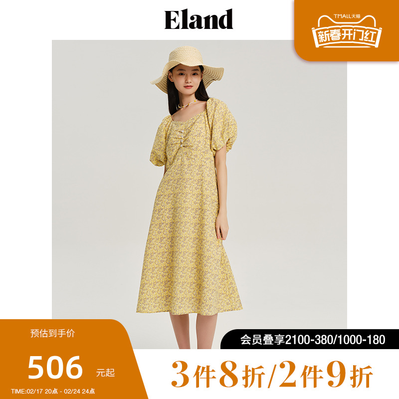 【商场同款】Eland衣恋柔美压纹感碎花连衣裙夏季V领设计