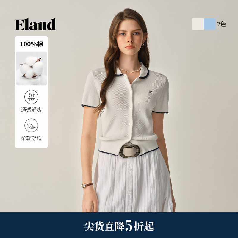 ELAND针织T恤短袖纯棉开衫翻领