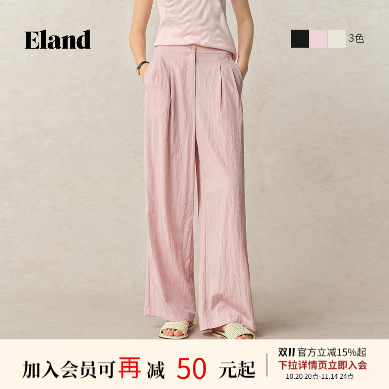 Eland衣恋休闲裤女侧斜插口袋设计微肌理感直筒裤子2025夏季新款