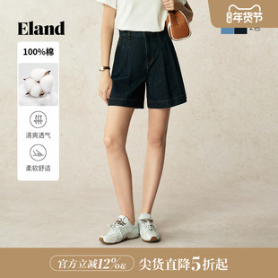 【100%棉】Eland衣恋牛仔裤女小高腰前片双压褶短裤2025夏季新款