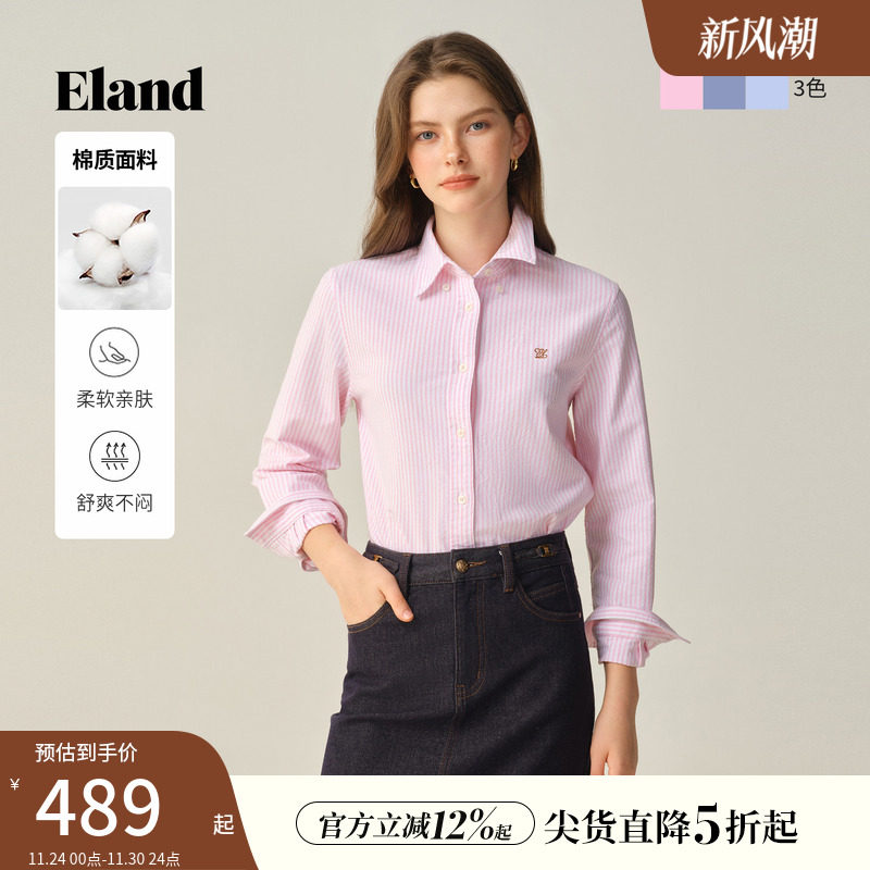 【98%棉】Eland衣恋衬衫女翻领条纹通勤上衣2025冬季新款