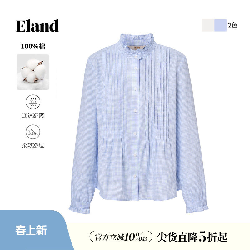 【100%棉】Eland衣恋衬衫女气质甜美长袖通勤上衣2026春夏新款