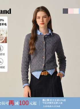 【100%美丽诺羊毛】Eland衣恋毛针织衫女合体麻花开衫2025冬新款