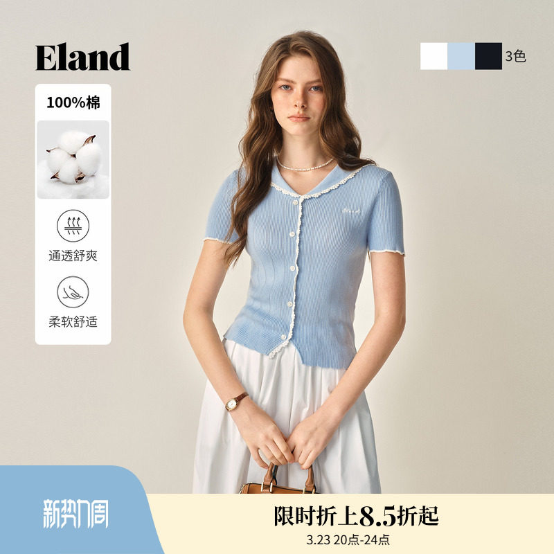 【听海衫】Eland衣恋毛衣女短袖撞色翻领针织衫冬季新款