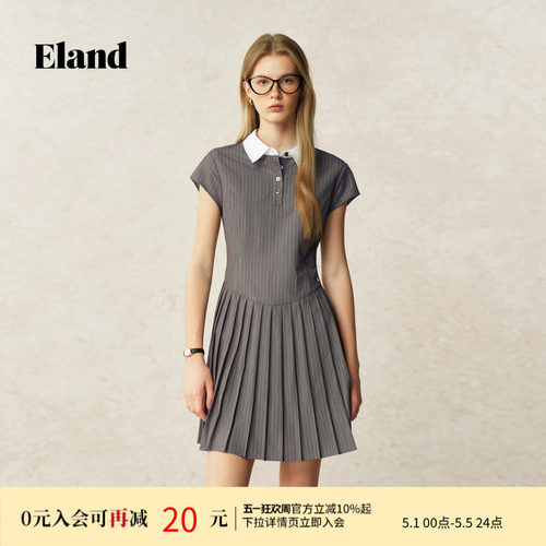 ELAND连衣裙条纹短袖A字