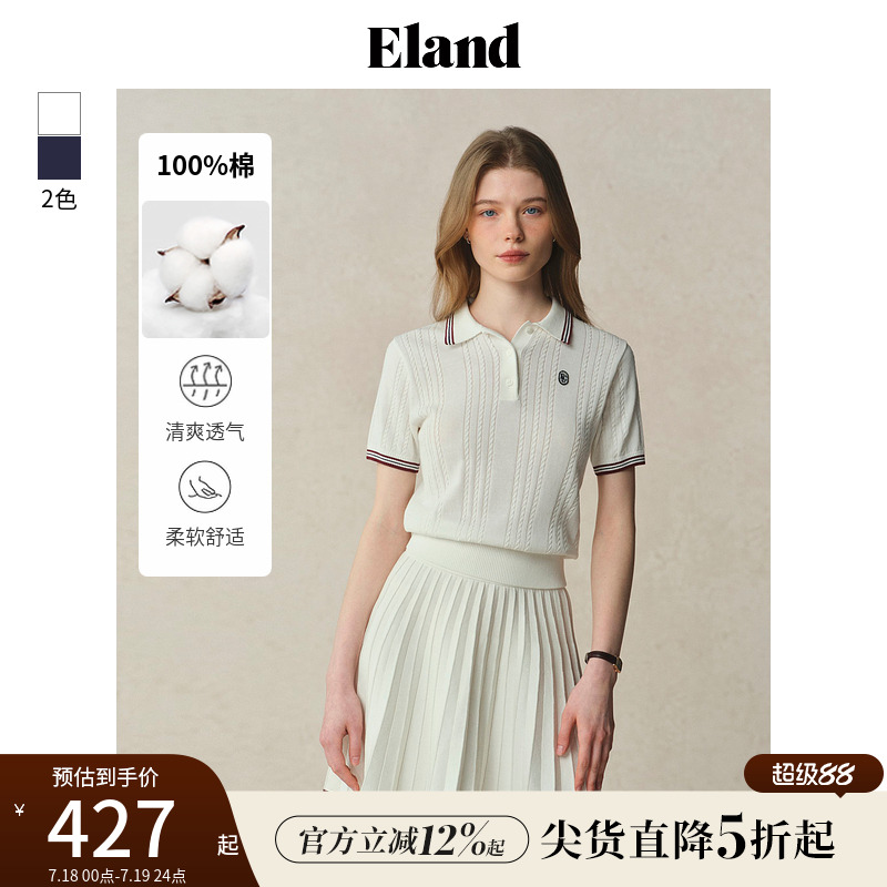 ELAND翻领纯棉短袖针织T恤miu系