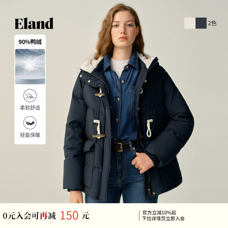 【羽绒】Eland衣恋鸭绒服女时尚带帽长袖牛角扣外套冬季新款
