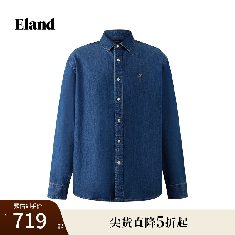 ELAND男牛仔衬衫英伦风