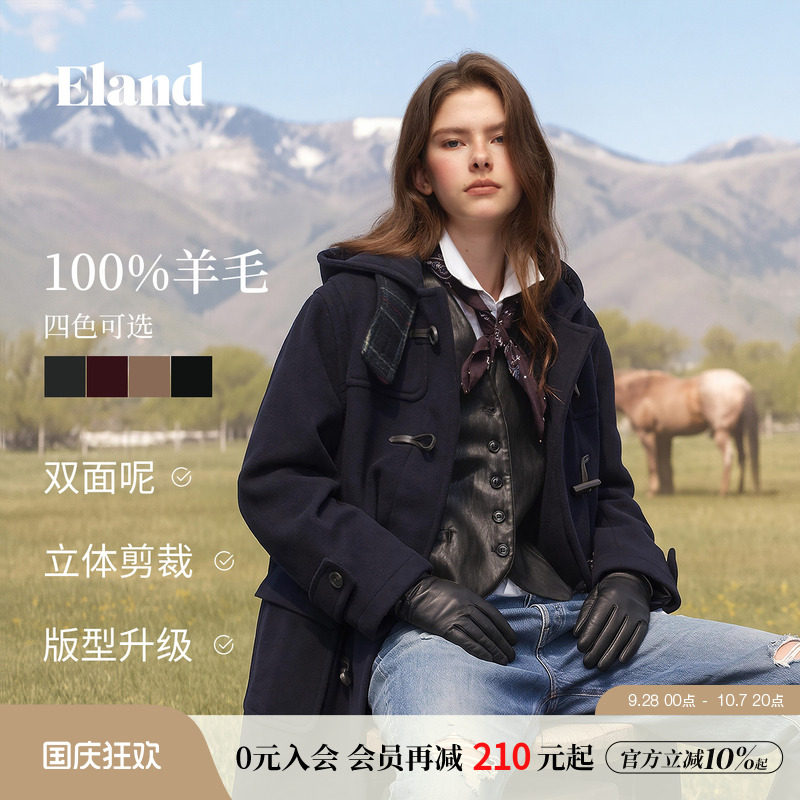 【长期主义大衣】Eland衣恋毛呢外套女时尚羊毛大衣2026秋冬新款