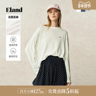 【法国亚麻】Eland衣恋T恤女基础百搭长袖上衣空调衫2025夏季新款