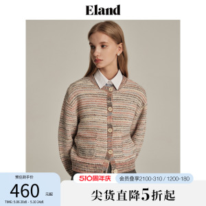 eland针织衫衣恋条纹撞色