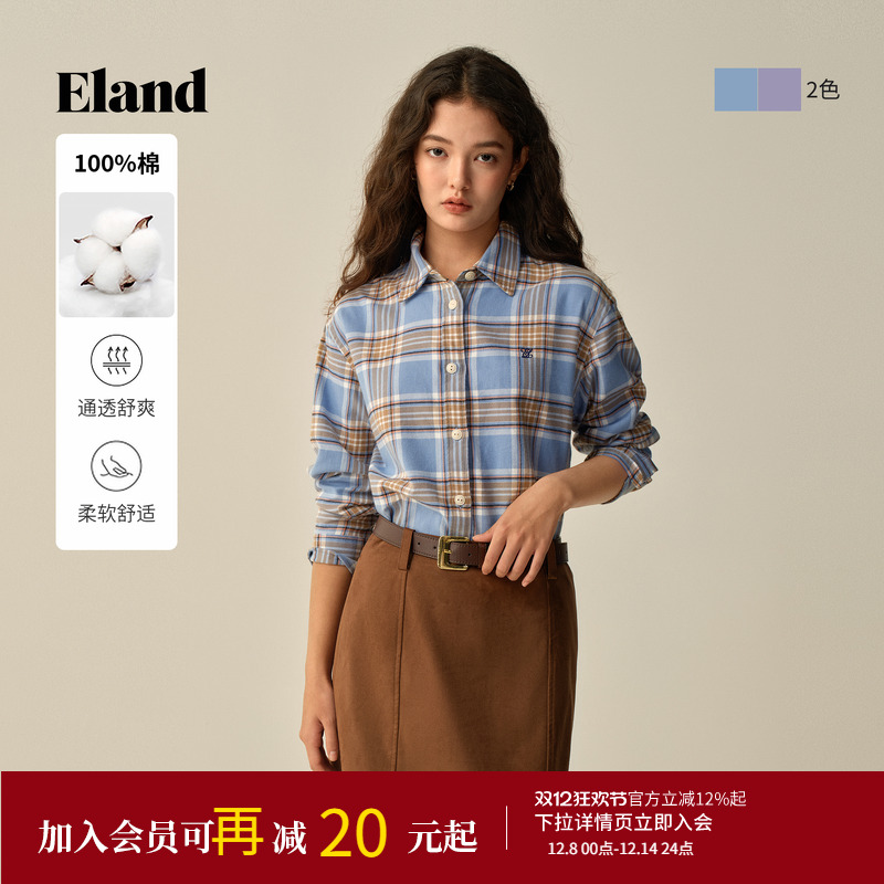 ELAND衬衫宽松翻领撞色