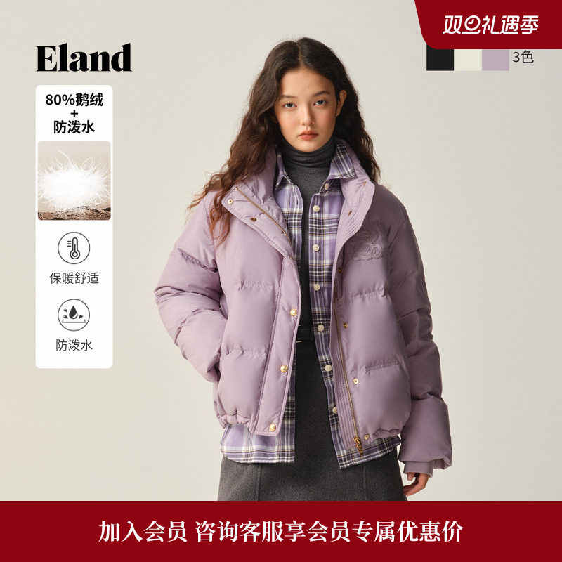 ELAND鹅绒羽绒服宽松短款