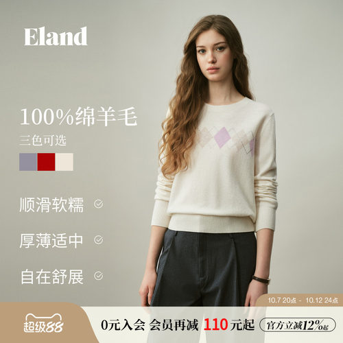 ELAND学院风菱格圆领长袖针织衫
