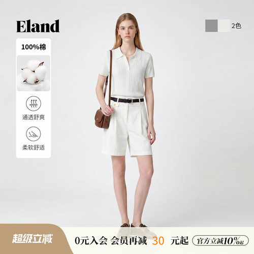 ELAND针织T恤翻领绞花短袖