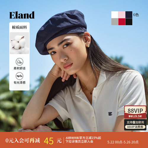 ELAND短袖T恤polo领棉感