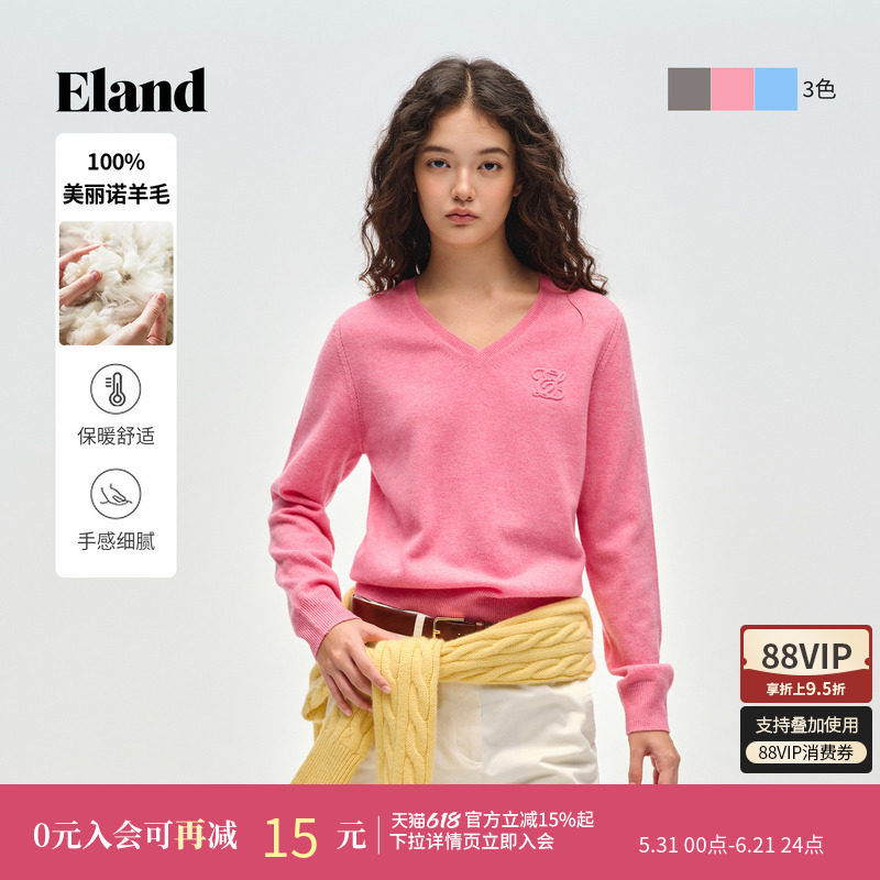 【100%美丽诺羊毛】Eland衣恋女时尚V领合身长袖套头针织衫26春新